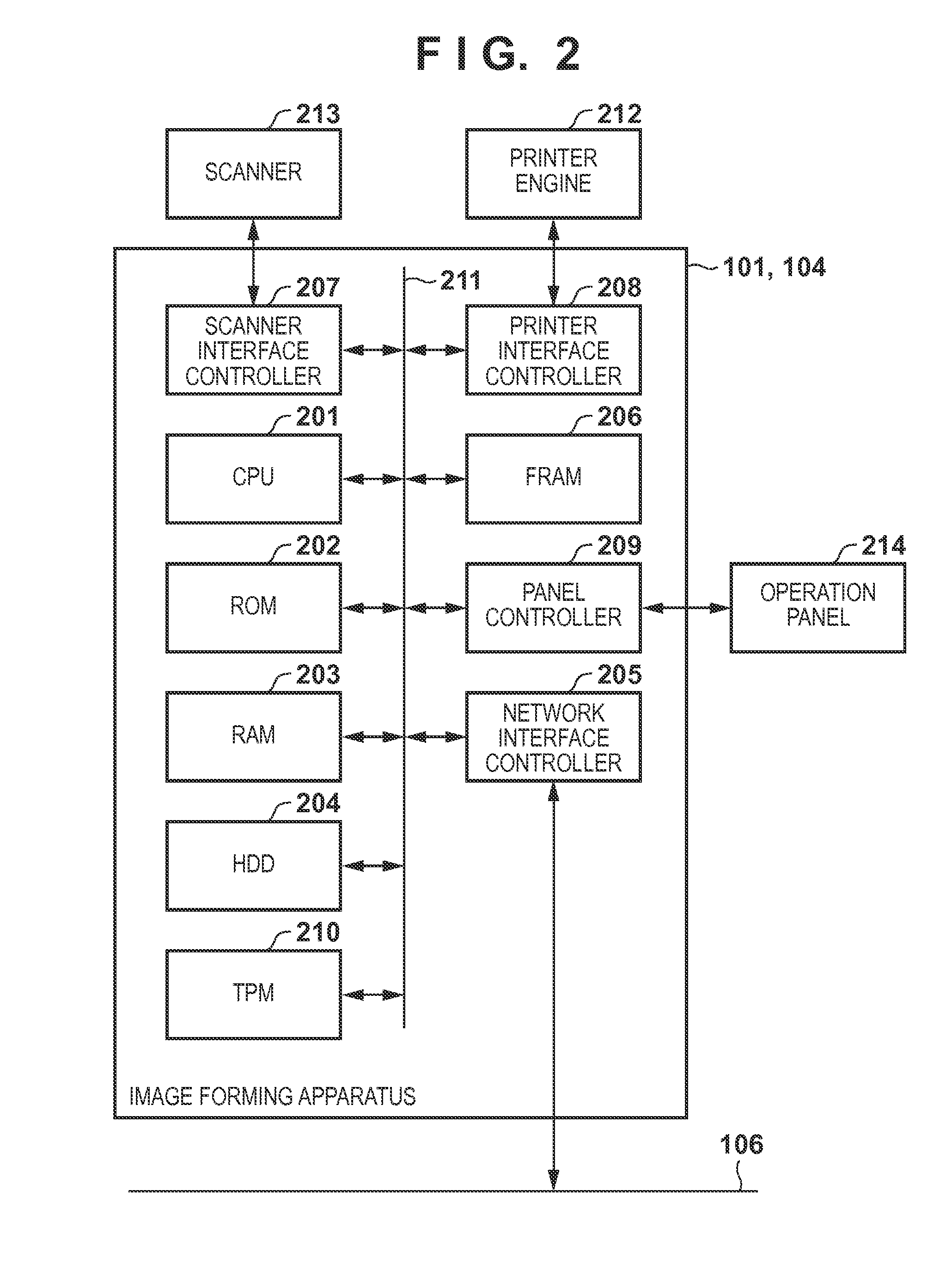 Information processing apparatus, server, method for controlling the same and storage medium