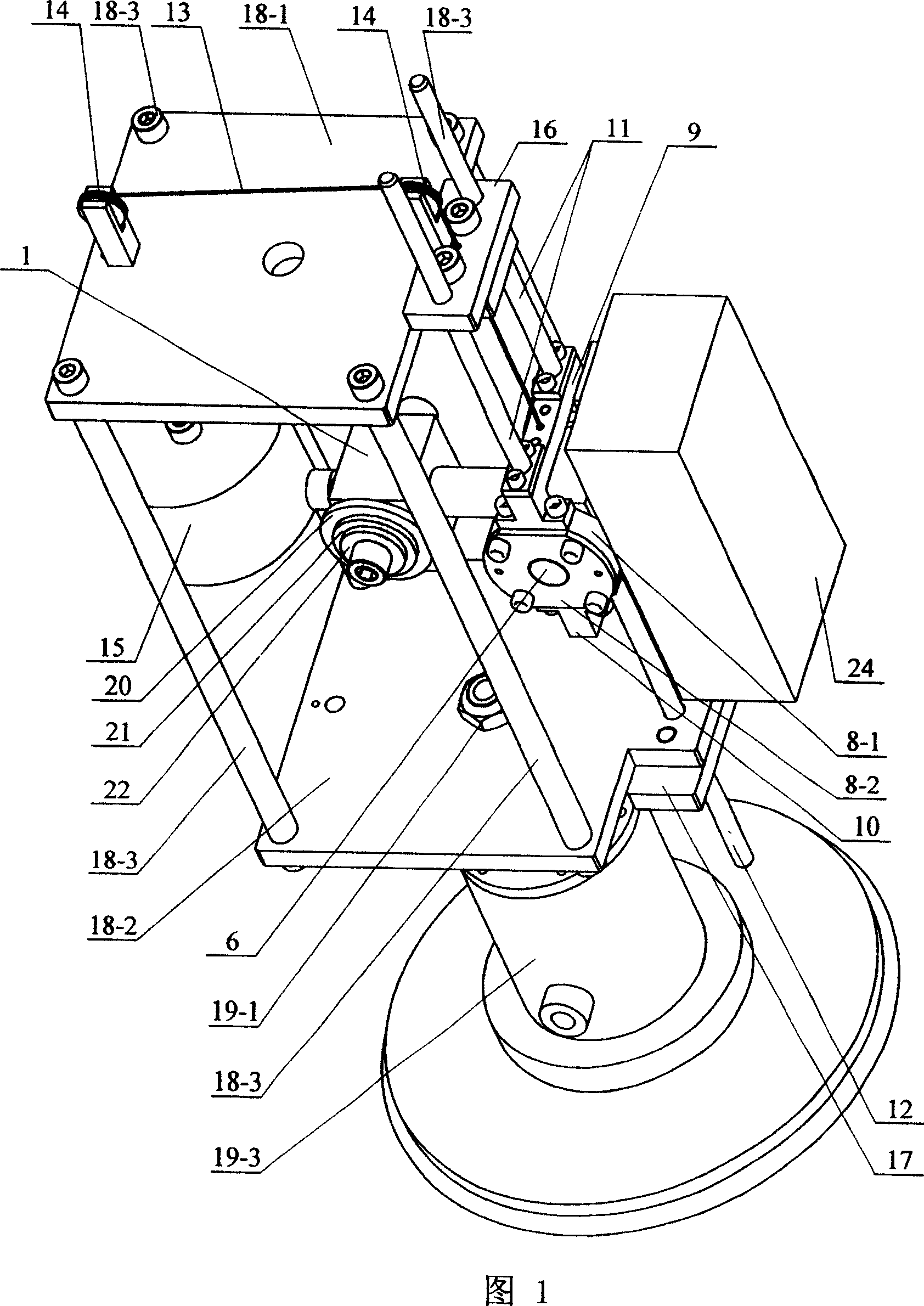 Emulated device for six-freedom degree aerial vehicle