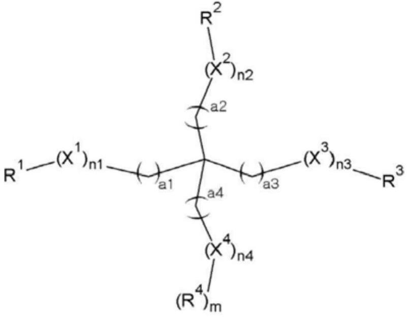 Electrochemical battery