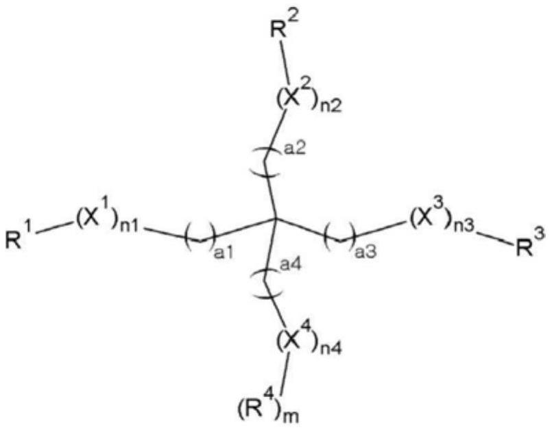 Electrochemical battery