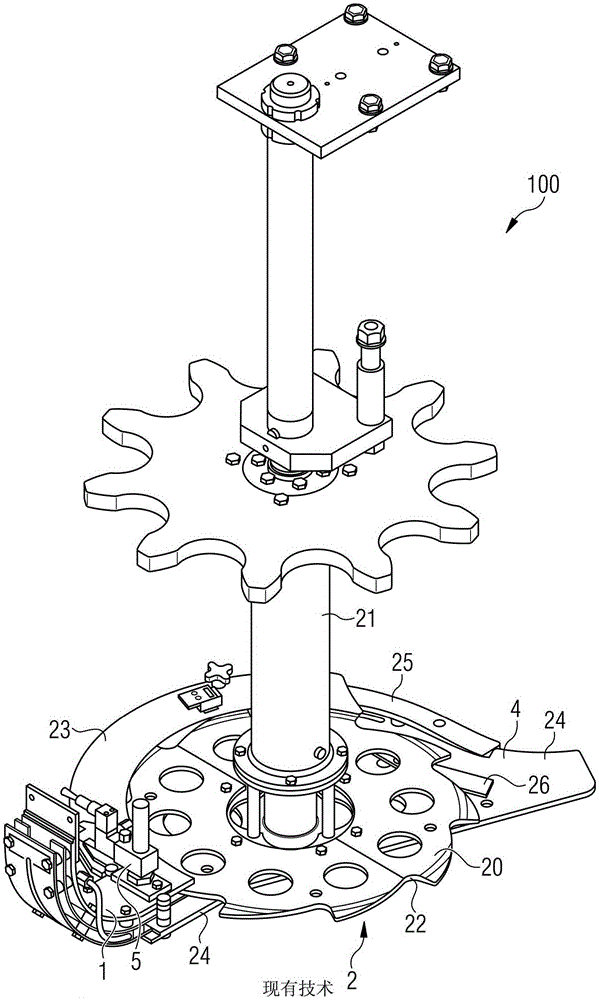 Cap feeding apparatus and method