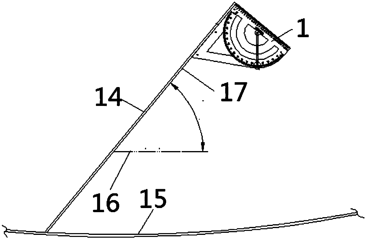 Device and method for measuring and adjusting inclination angle of ship component