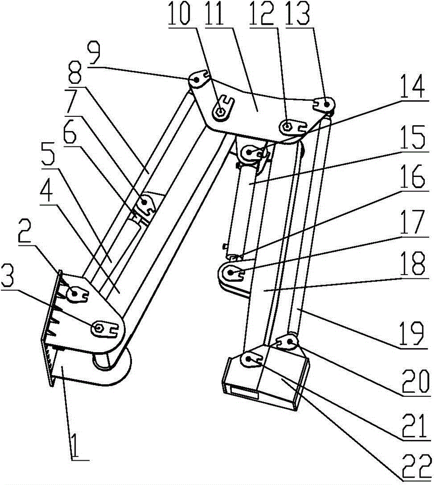 Horizontal folding suspension arm