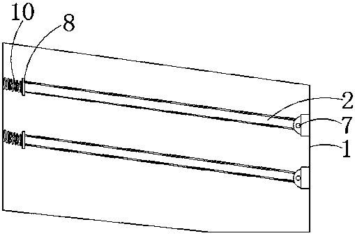 Vibrating screen plate fixing device