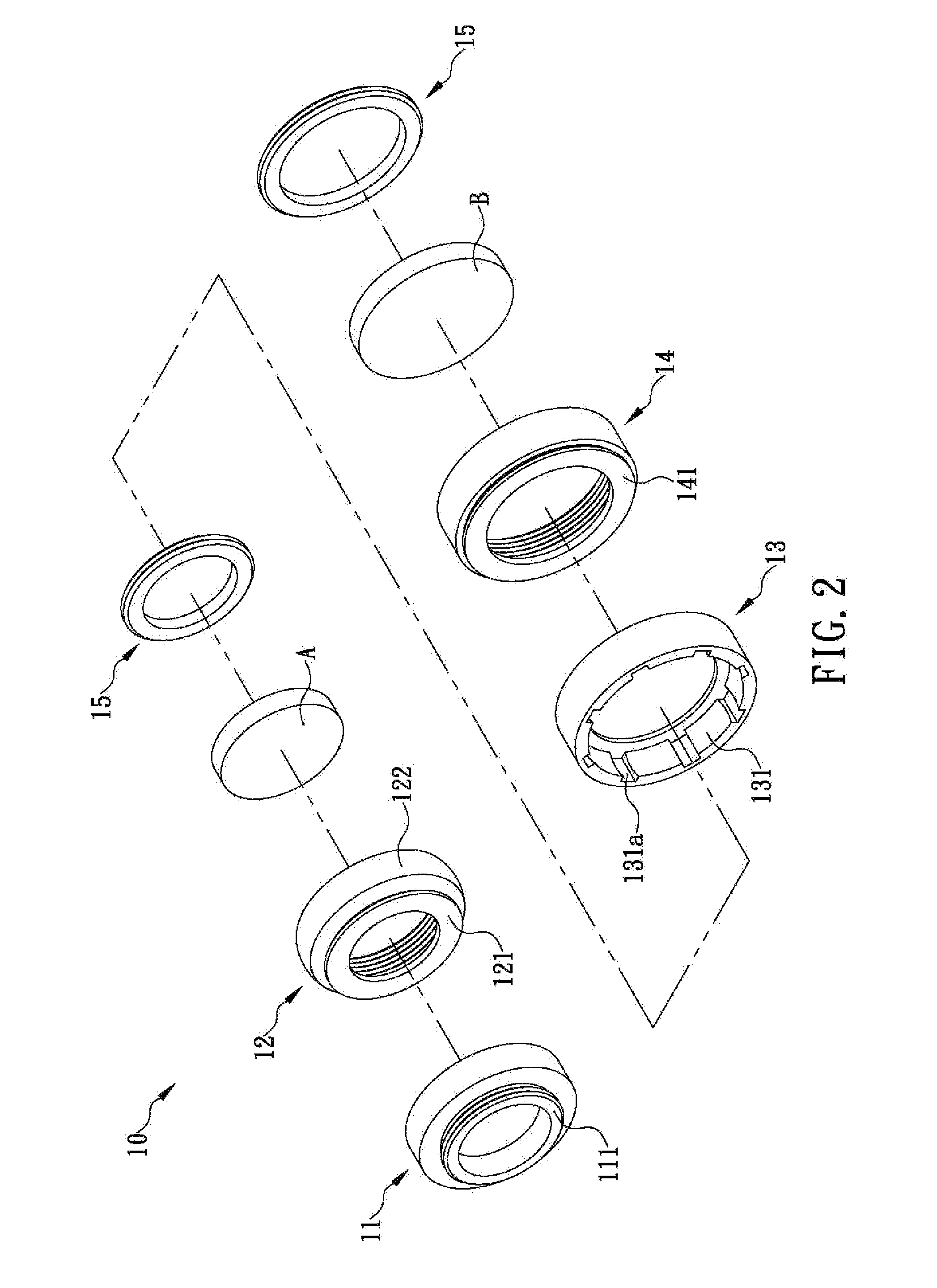 Multi-ring optical filter assembly allowing independent adjustment of rotation angle of each lens thereof