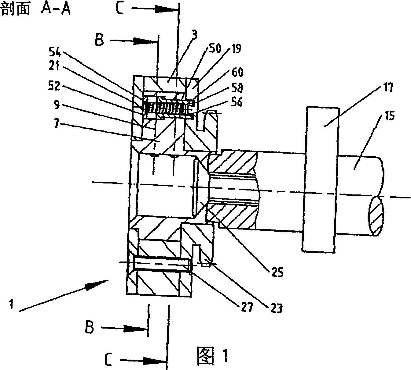 Camshaft adjuster with play-free locking