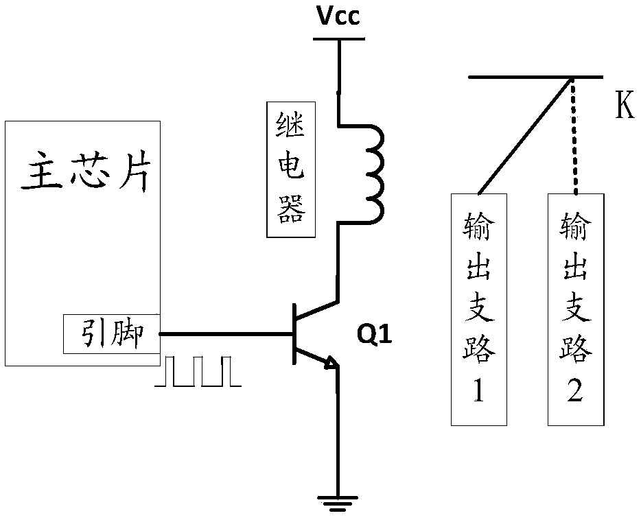 Intelligent socket, terminal, power consumption control method and system