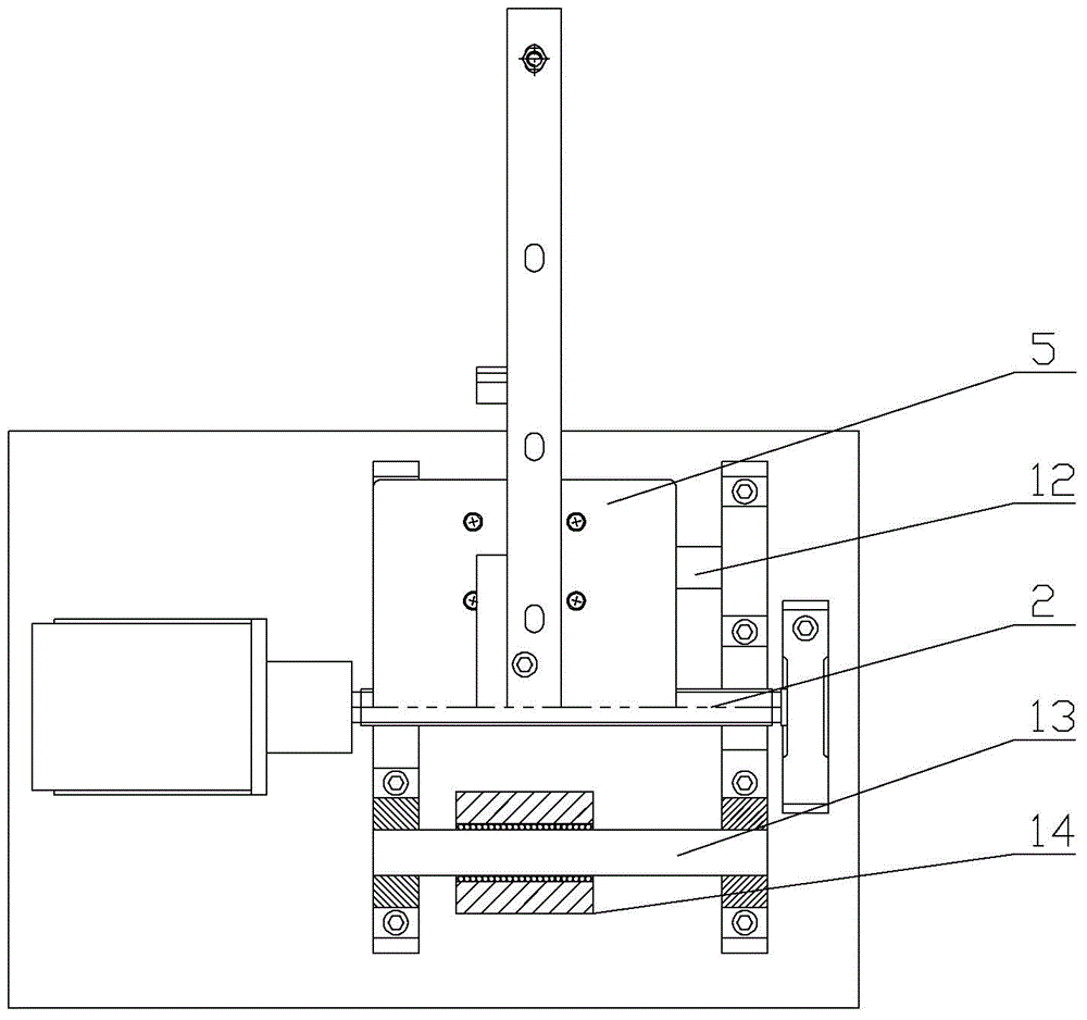 Edge sealing band cutting-off device