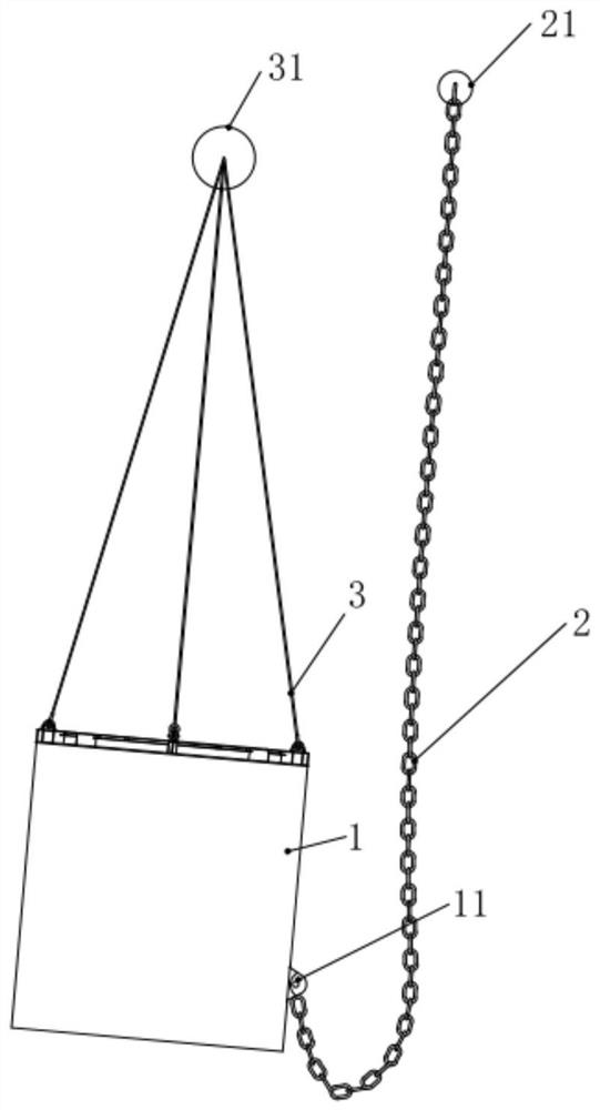 Installation method of suction anchor
