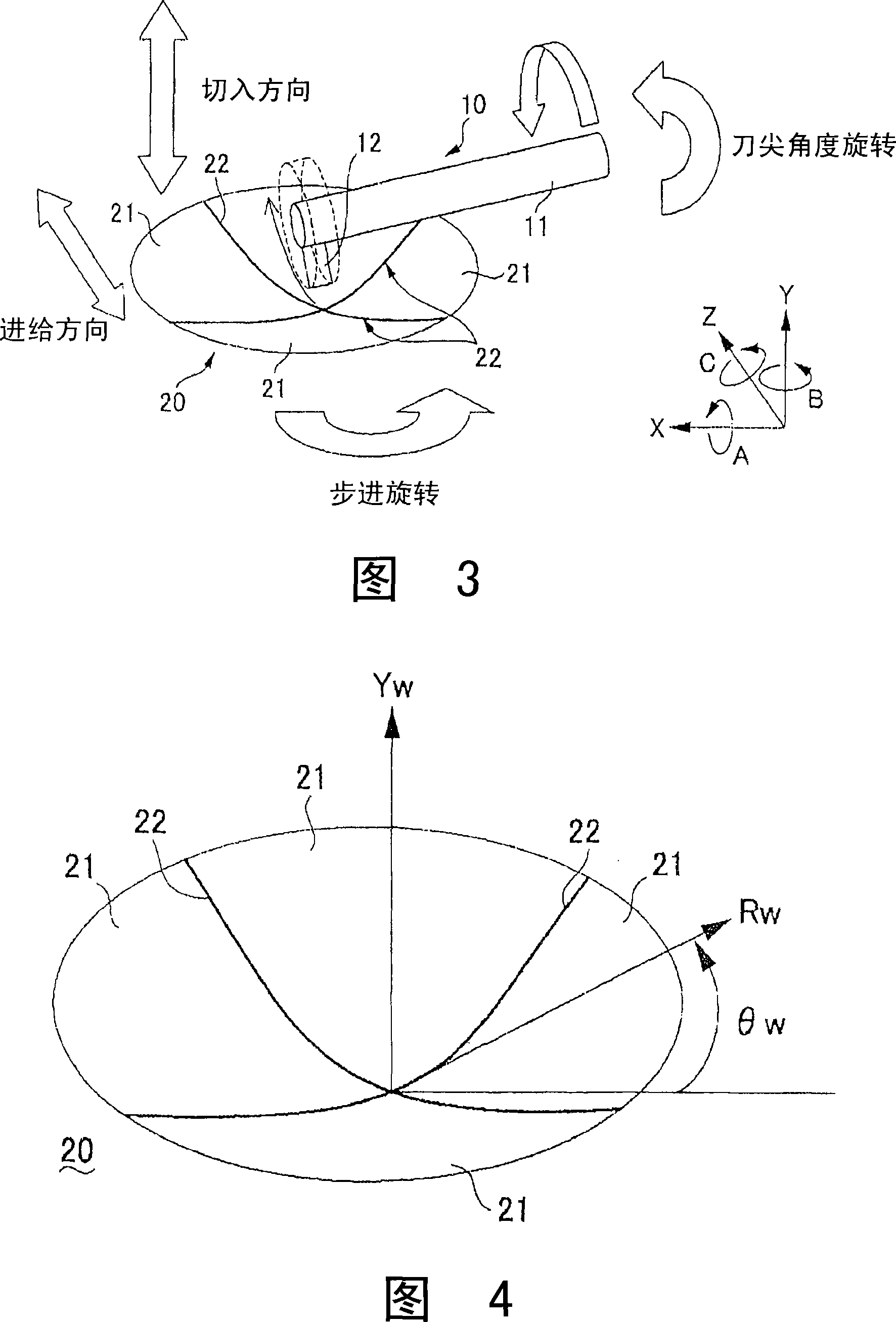 Method of producing optical element, and optical element