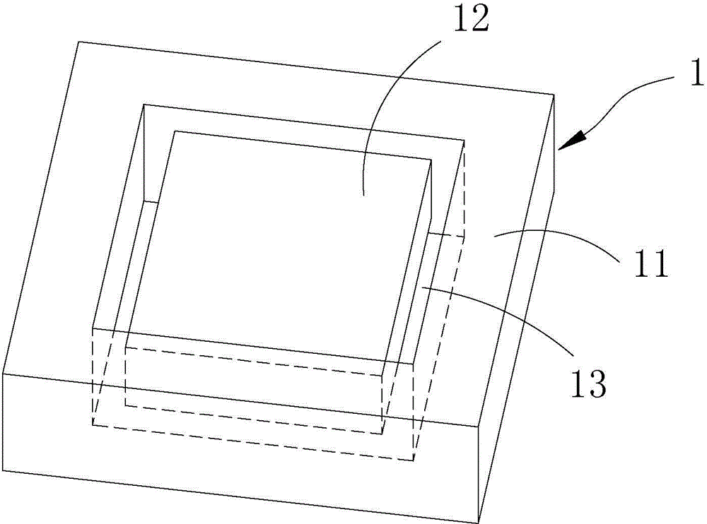 Manufacturing method of chip type inductor