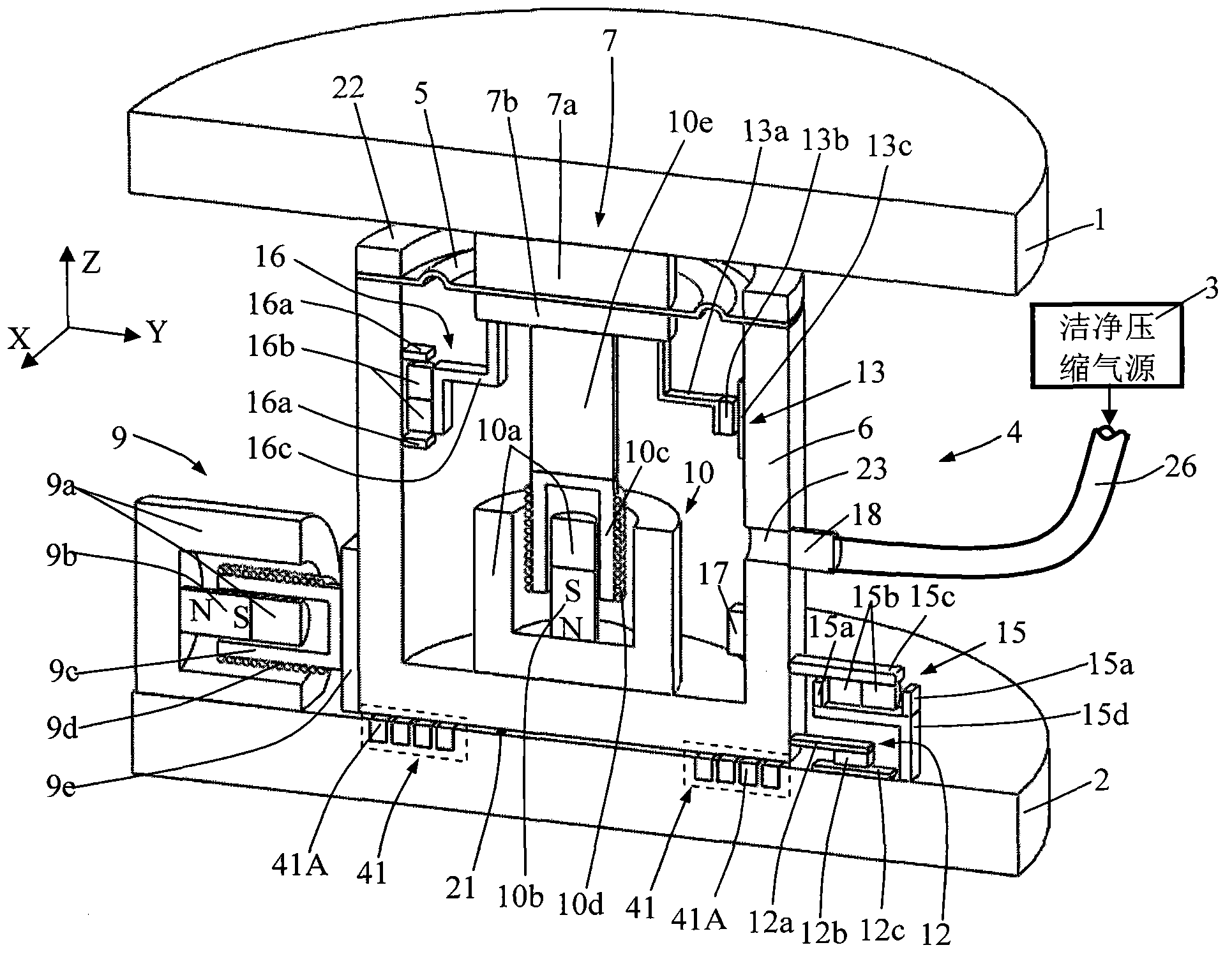 Electromagnetic damping zero-rigidity vibration isolator with flexible film for angular decoupling