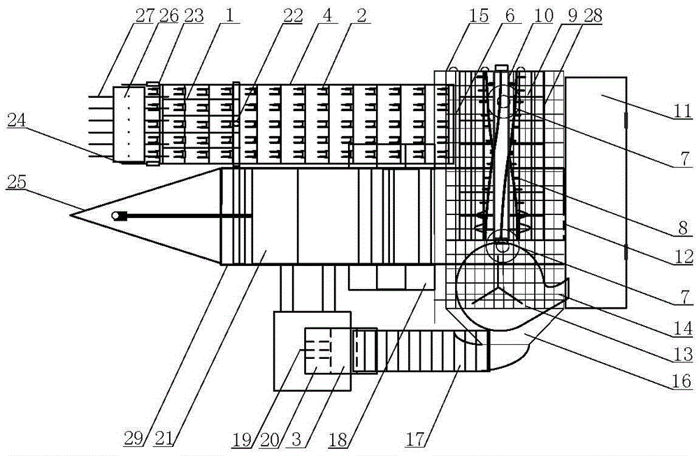 Trailed Peanut Harvester