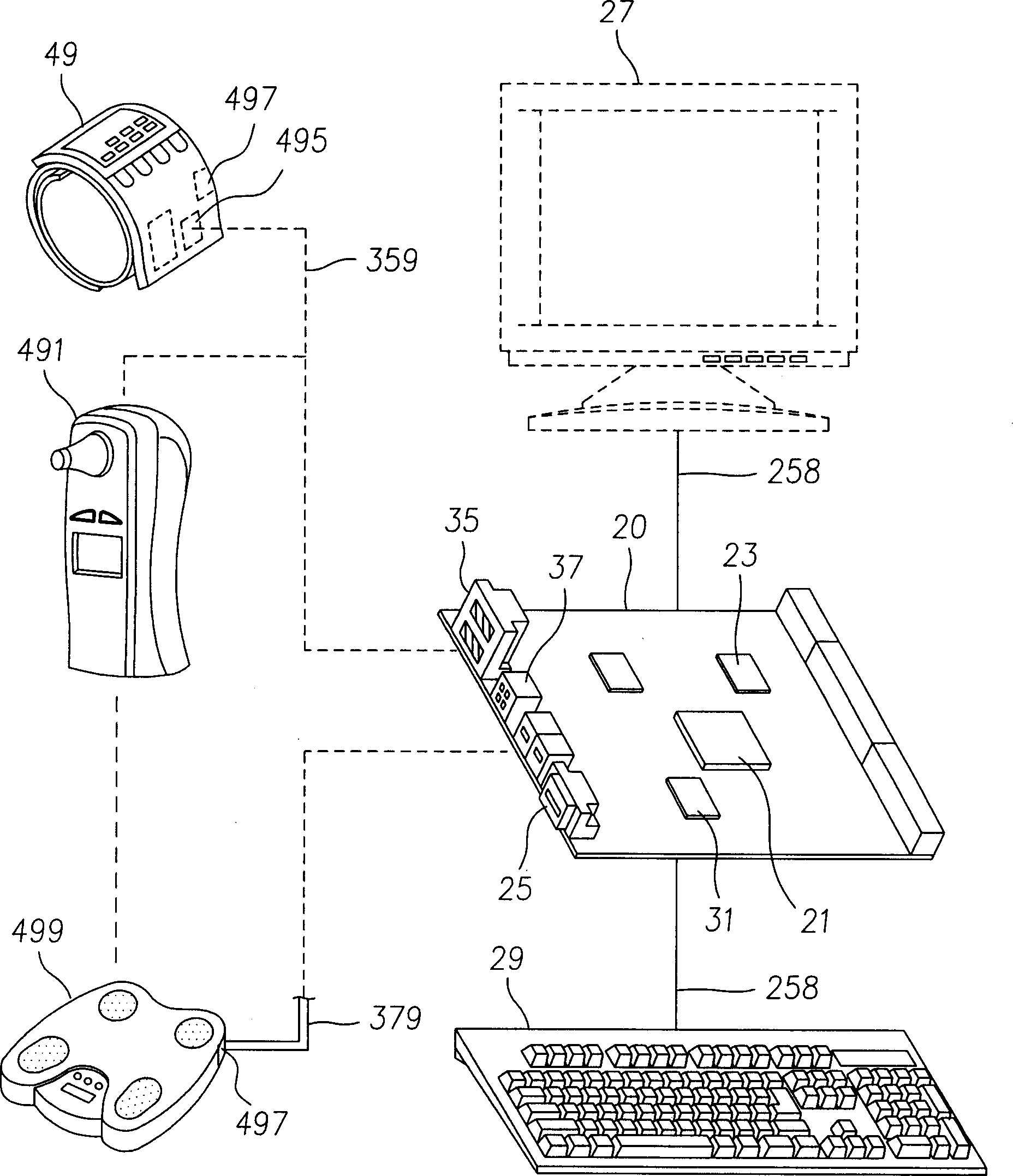 Mainboard with health checking function and its health checking system