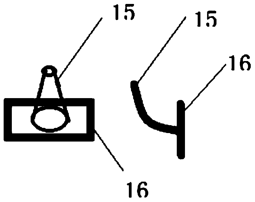 Safety identification device for power supply construction