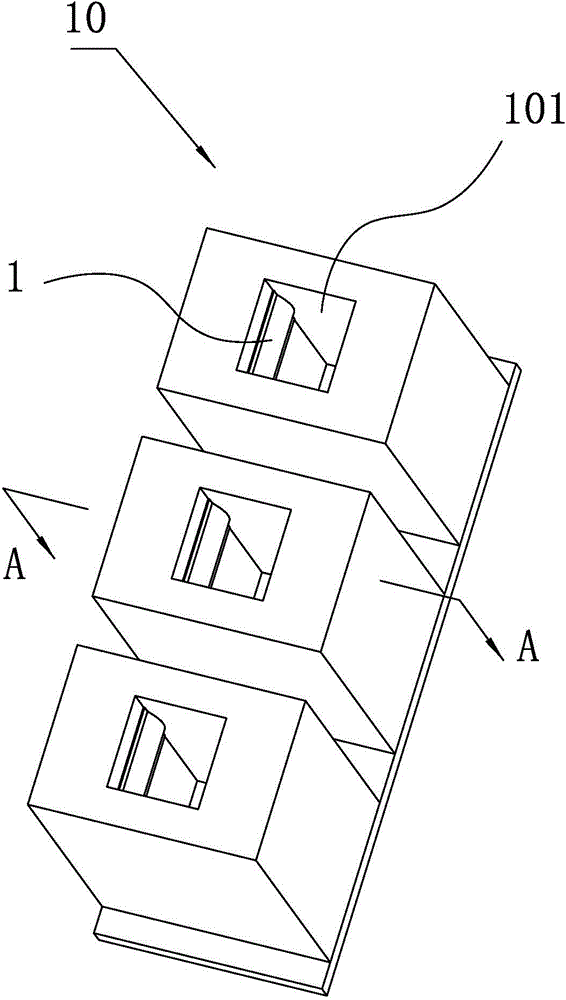 Intelligent ultrasonic detection system capable of achieving automatic switching by limit switches