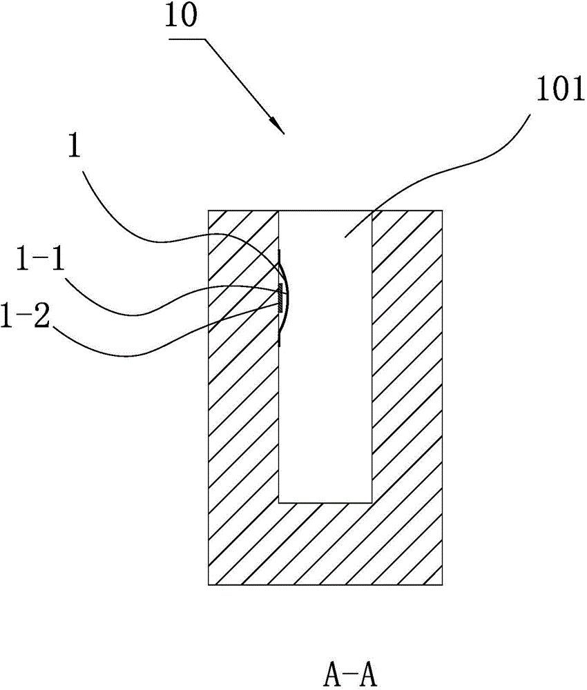 Intelligent ultrasonic detection system capable of achieving automatic switching by limit switches