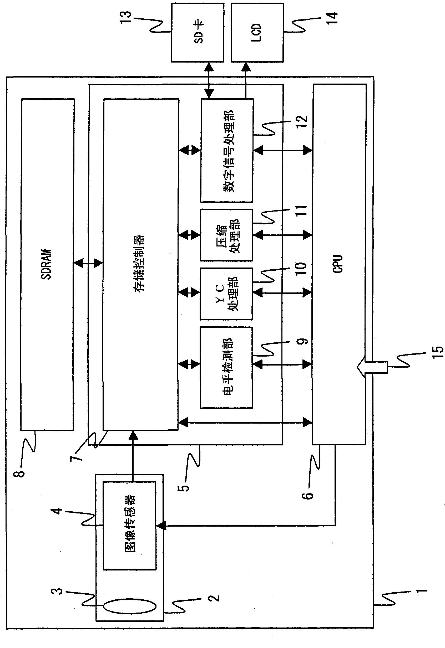 Imaging device, imaging module, electronic still camera, and electronic movie camera