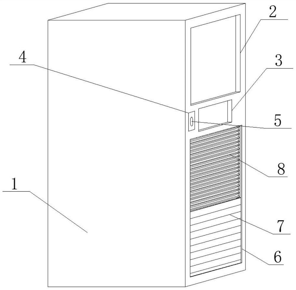Air conditioner shell facilitating air conditioner air inlet area adjustment