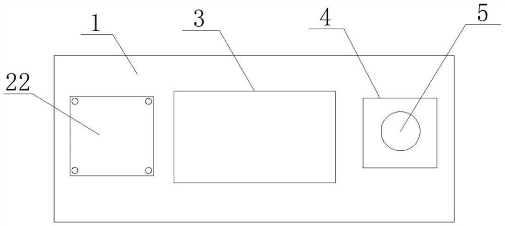 Air conditioner shell facilitating air conditioner air inlet area adjustment