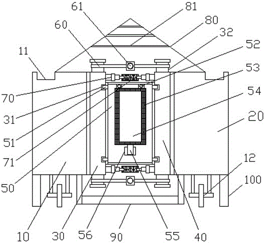 Detachable electrical equipment cabinet