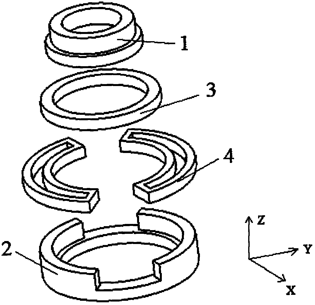 Axial magnetic bearing