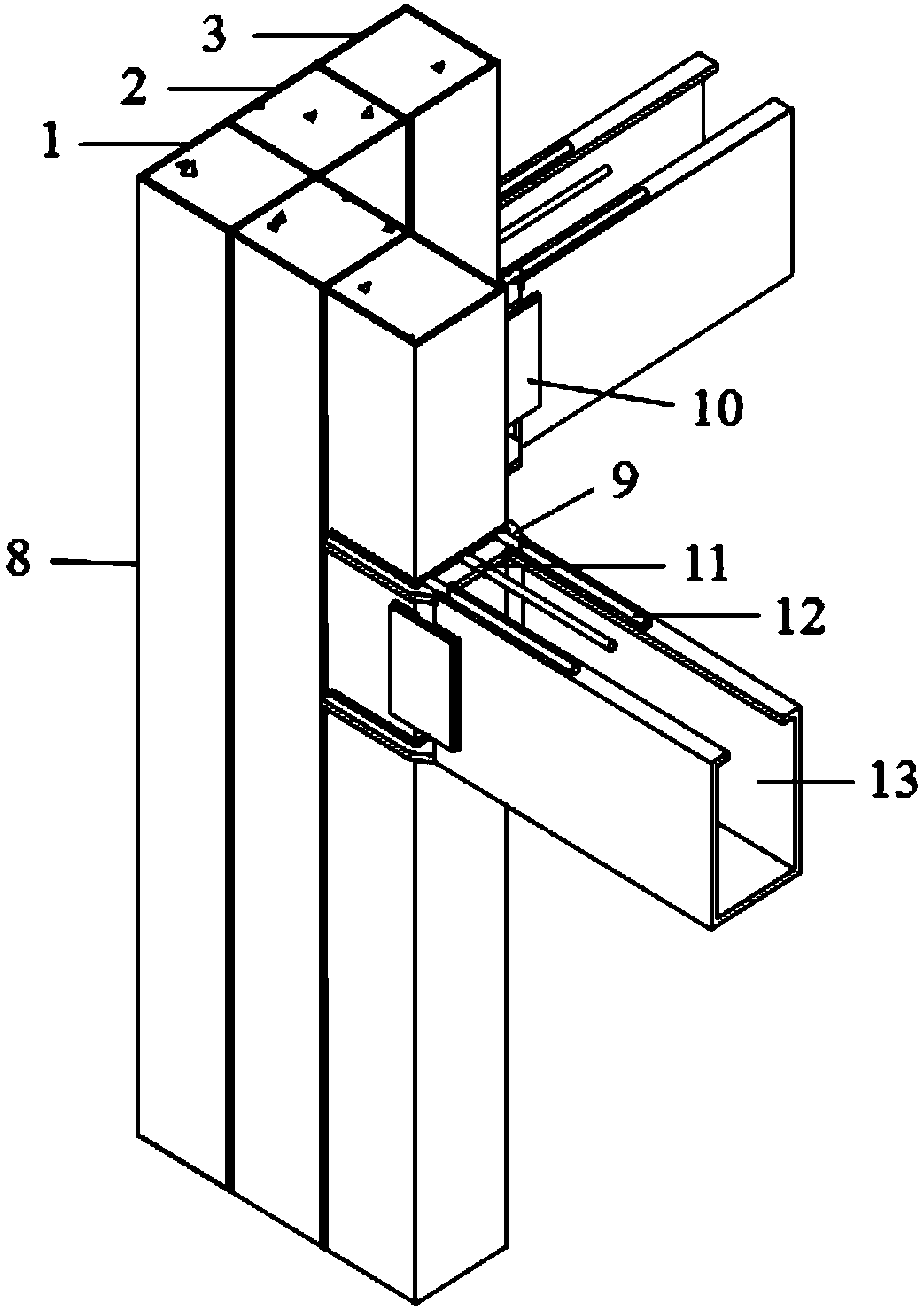 Rigid connection joint of cold-bending multi-cavity steel tube concrete special-shaped column and U-shaped combination beam