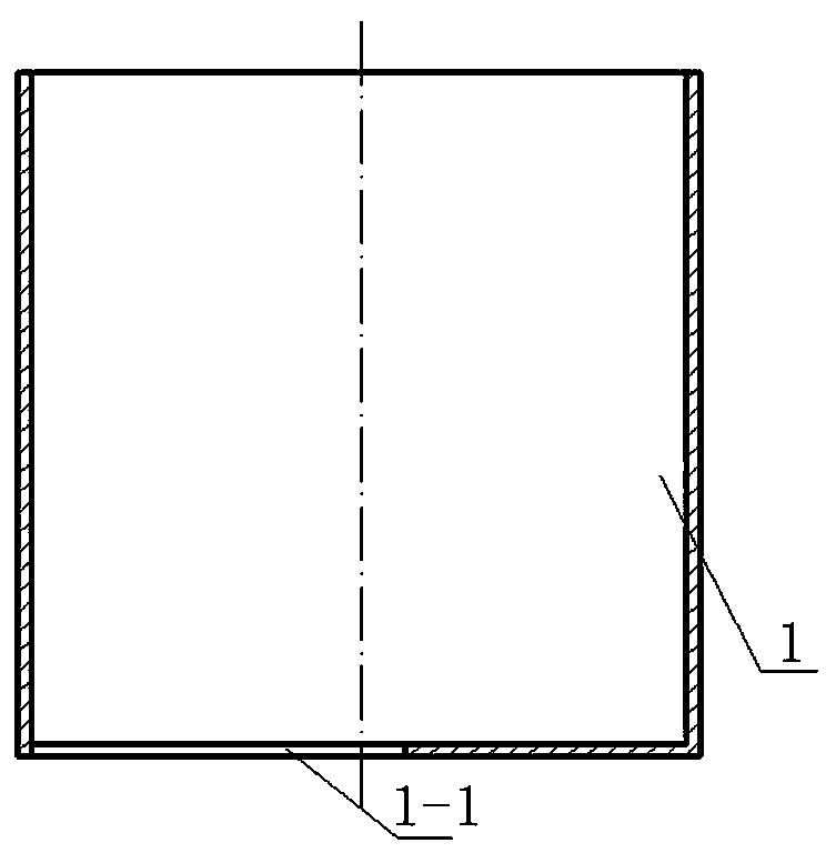 Square billet continuous casting starting method