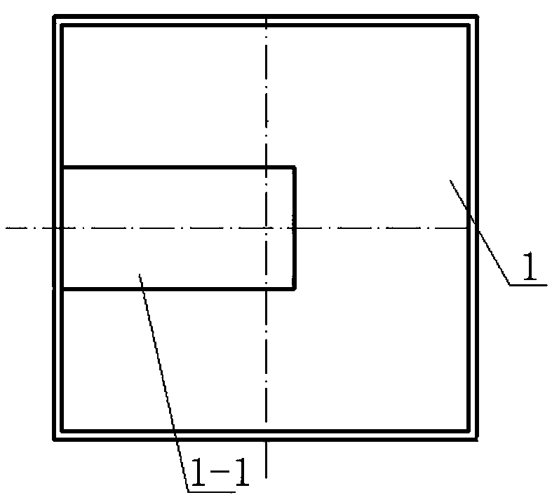 Square billet continuous casting starting method