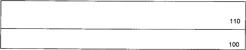 Method for realizing selectively growing Ge-containing material layer through low temperature