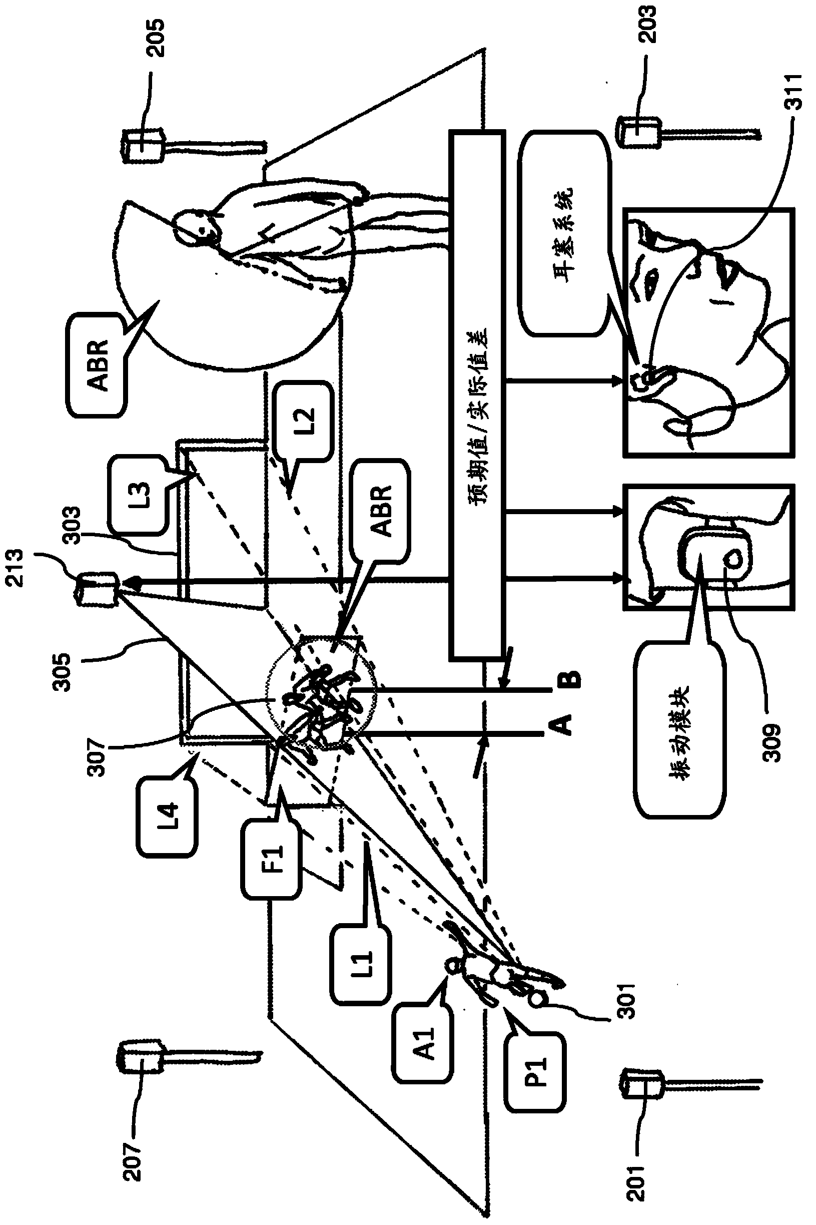 System and method for supporting an exercise movement