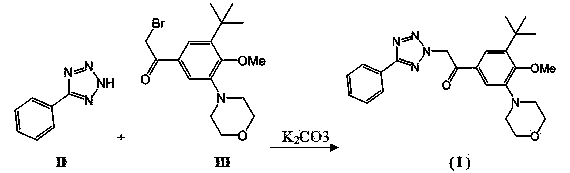 PAR (Protease Activated Receptor)-1 antagonist as well as preparation method and application of PAR-1 antagonist