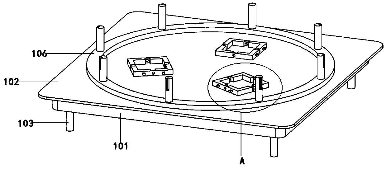 A metering support device for a round-bottomed chemical solvent storage tank with three support legs