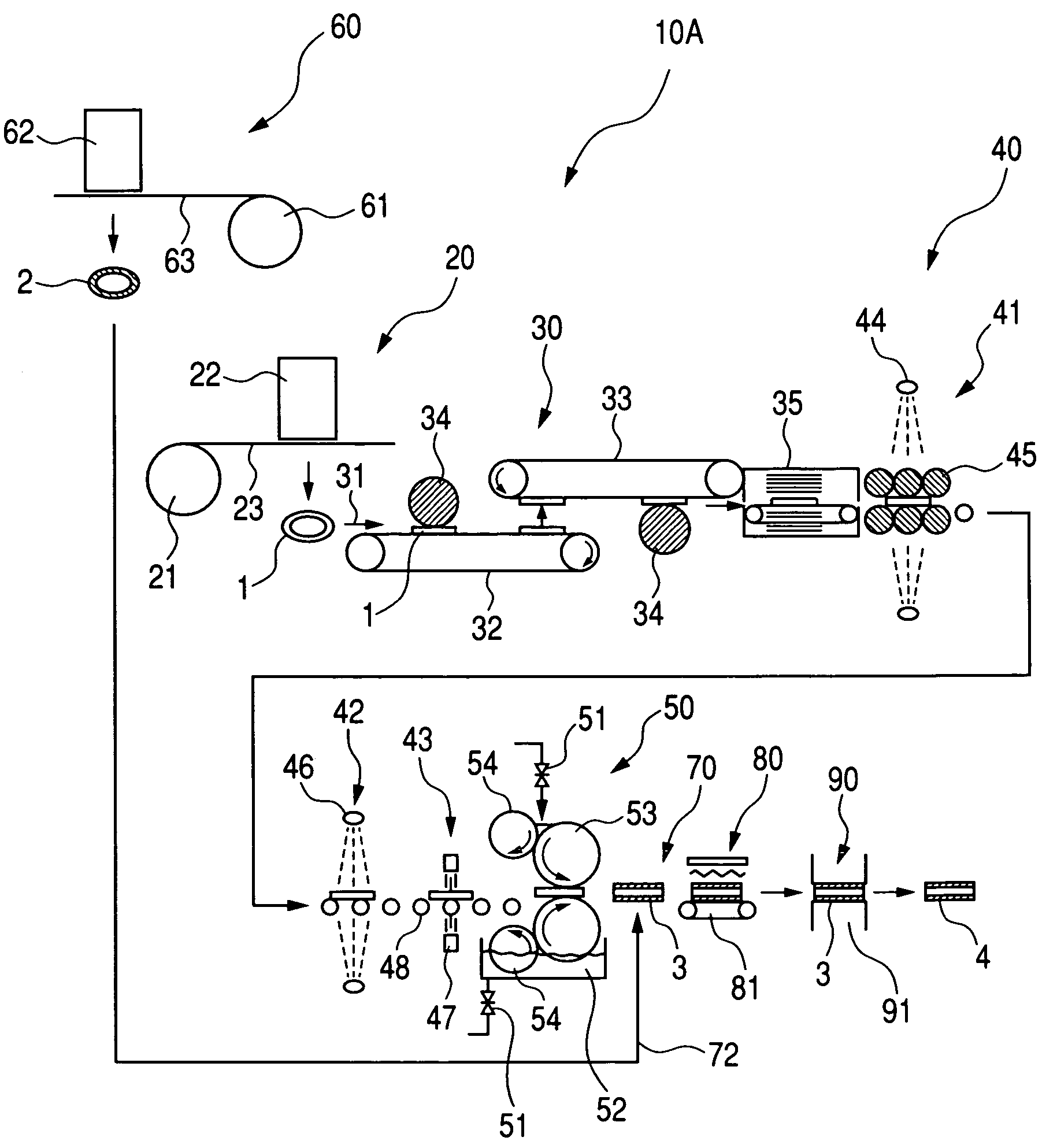 Method of manufacturing friction plate