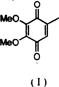 2,3-dimethoxy-5-methyl-1,4-benzoquinone ú¿ó±ú®preparation method