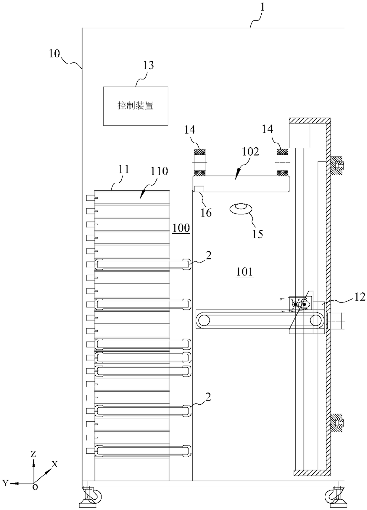 Electronic device storage equipment and method for accessing electronic device