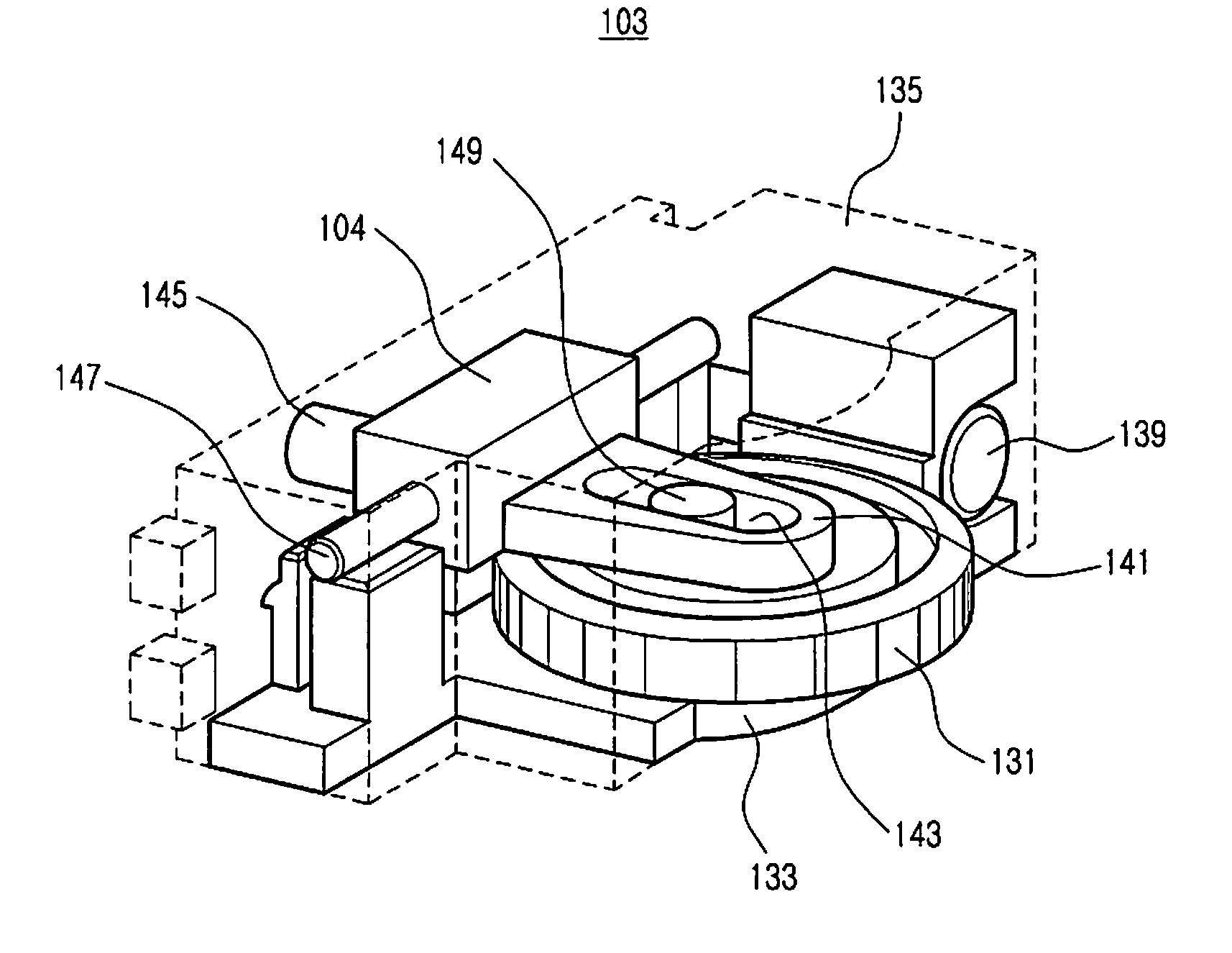 Focusing device for beam projector