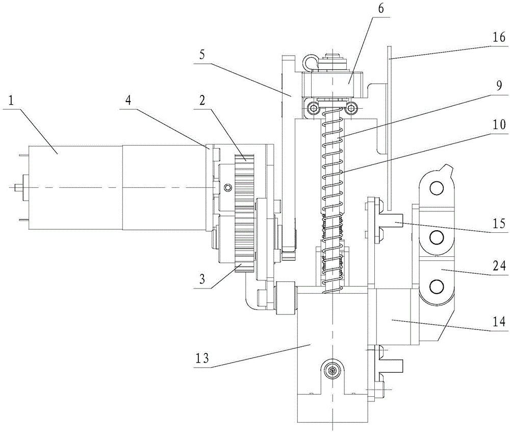 Bonding mechanism of automatic money binding machine