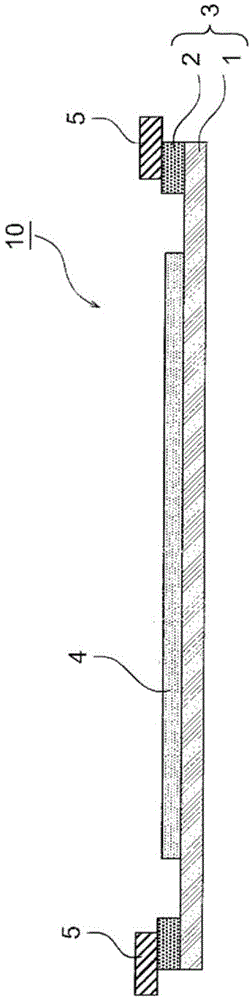 Dicing sheet with protective film forming layer and chip fabrication method