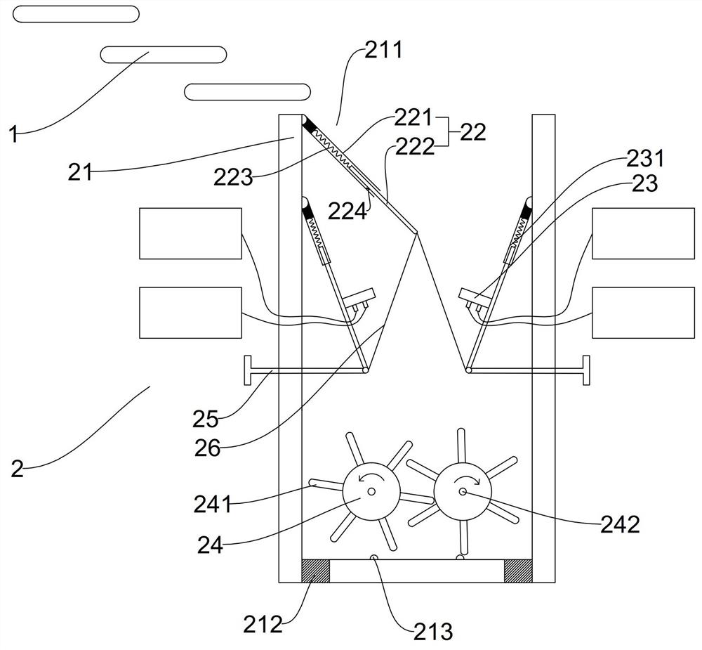 HNB tobacco shred atomizing agent processing device