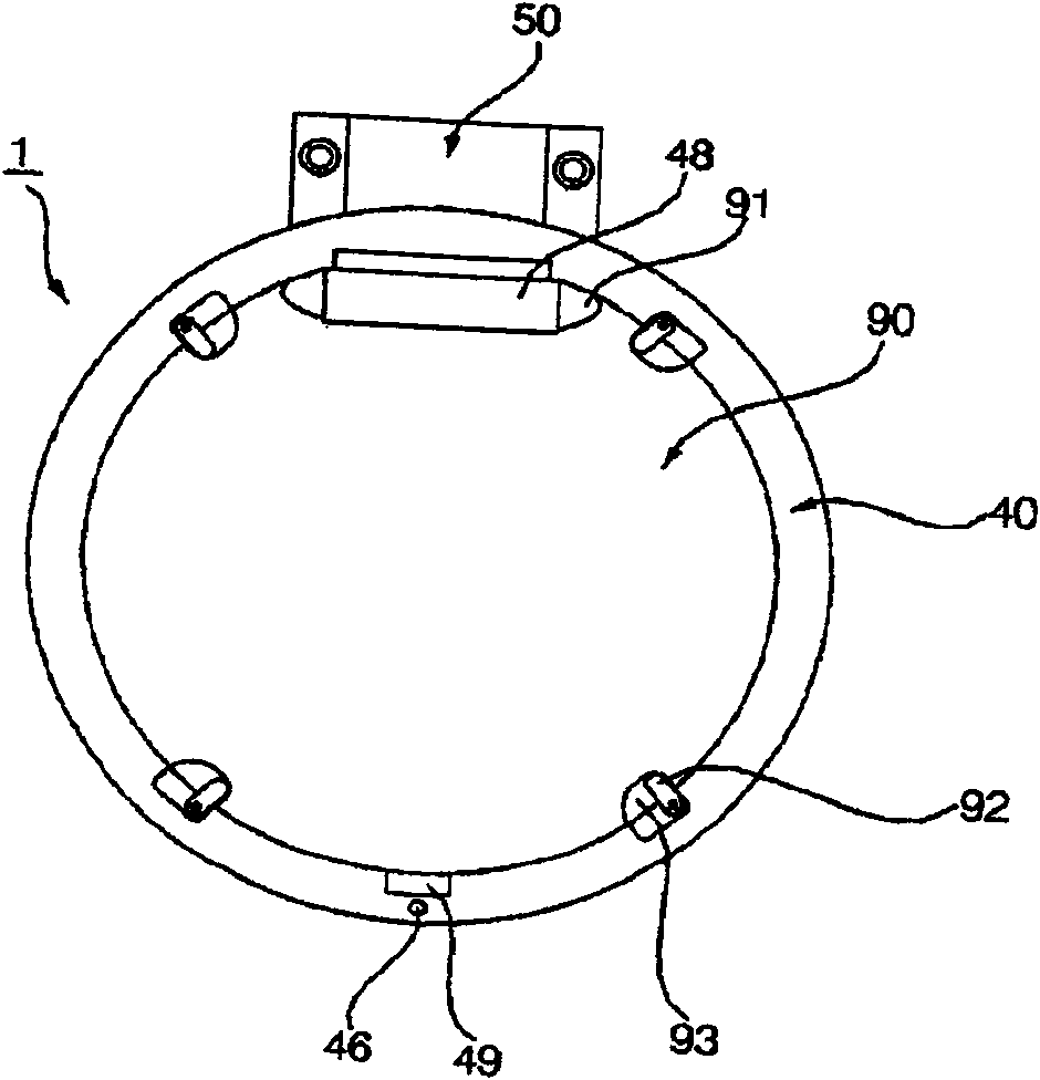 Vermin exterminating apparatus