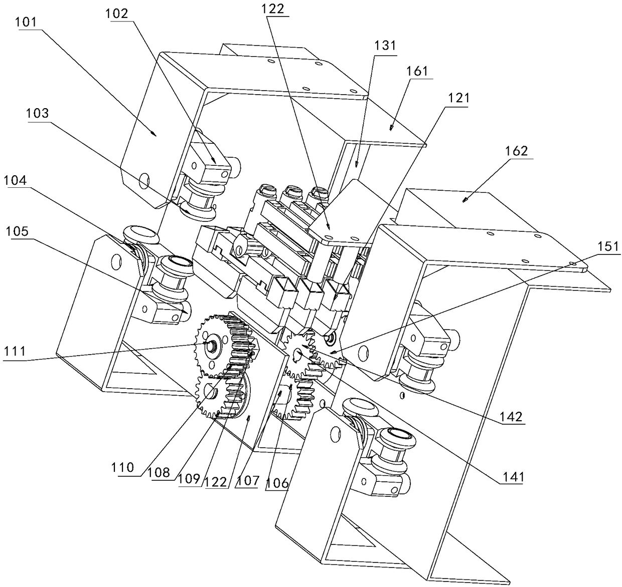 Moving robot comprising horizontal moving part