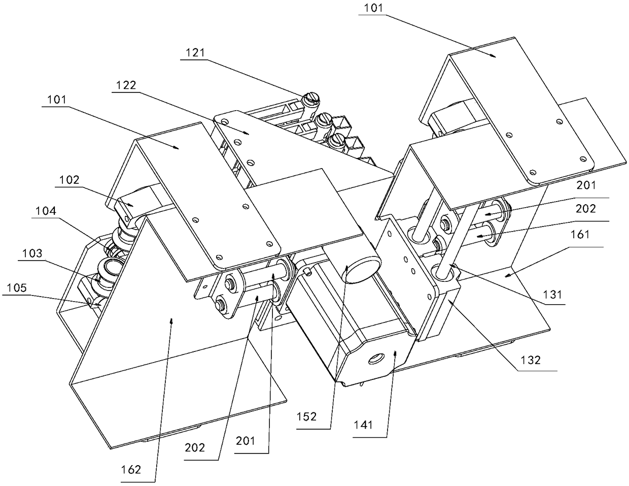 Moving robot comprising horizontal moving part