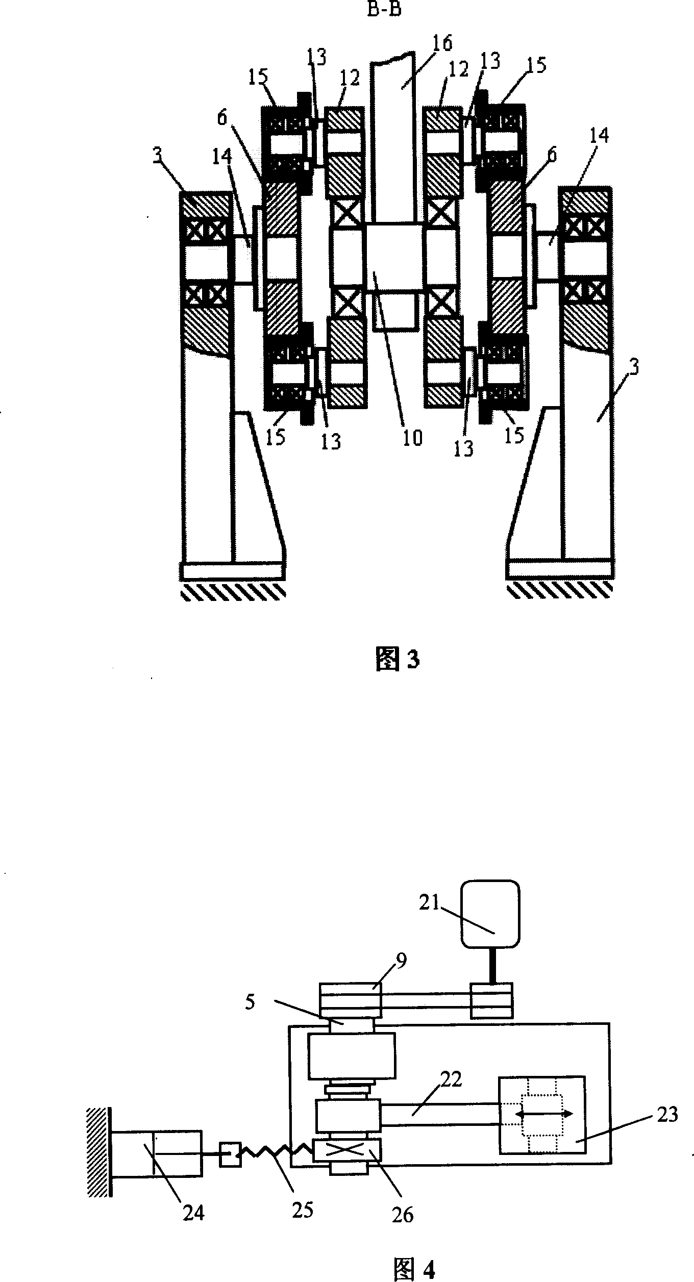 Vibrating mechanism