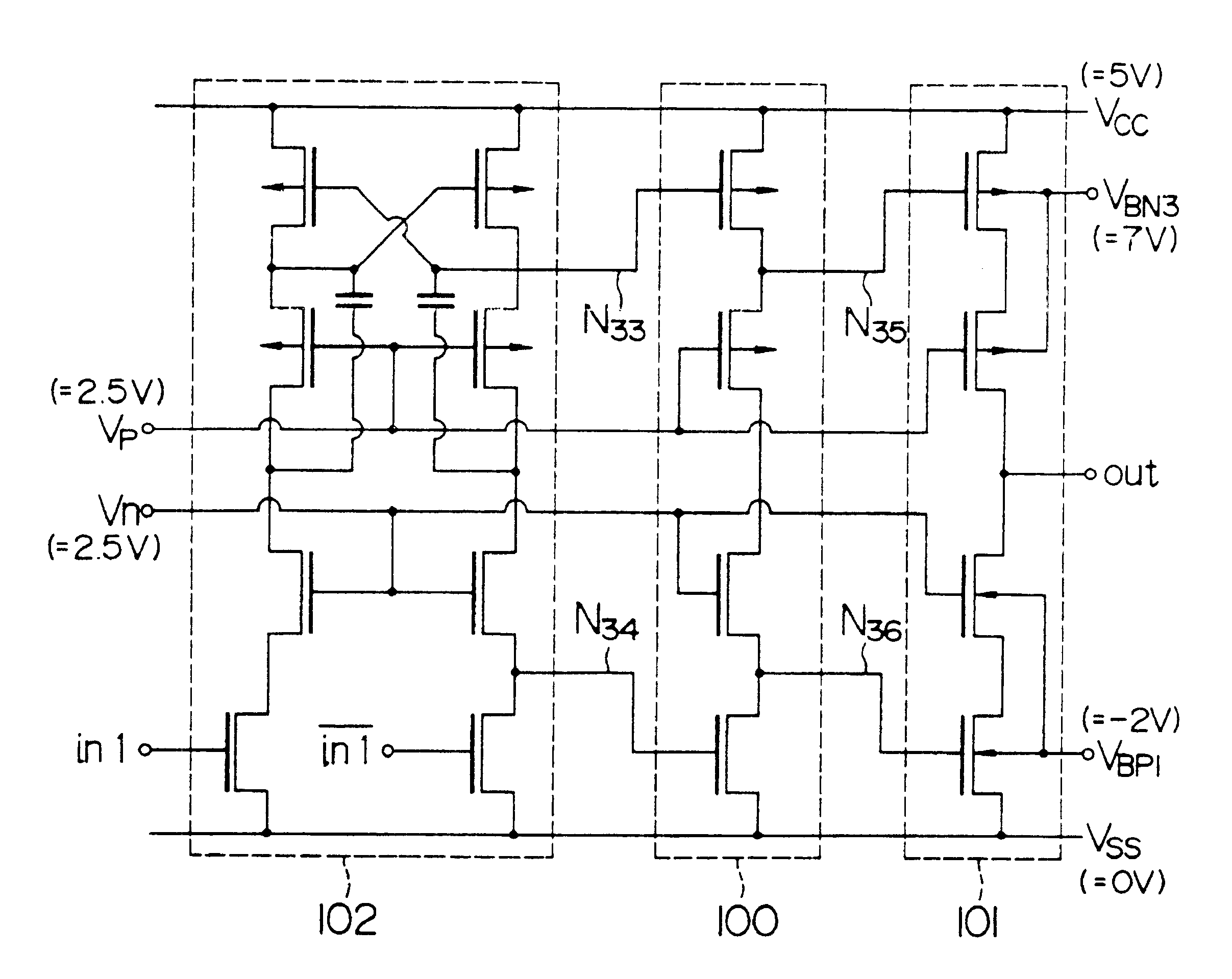 Large scale integrated circuit with sense amplifier circuits for low voltage operation