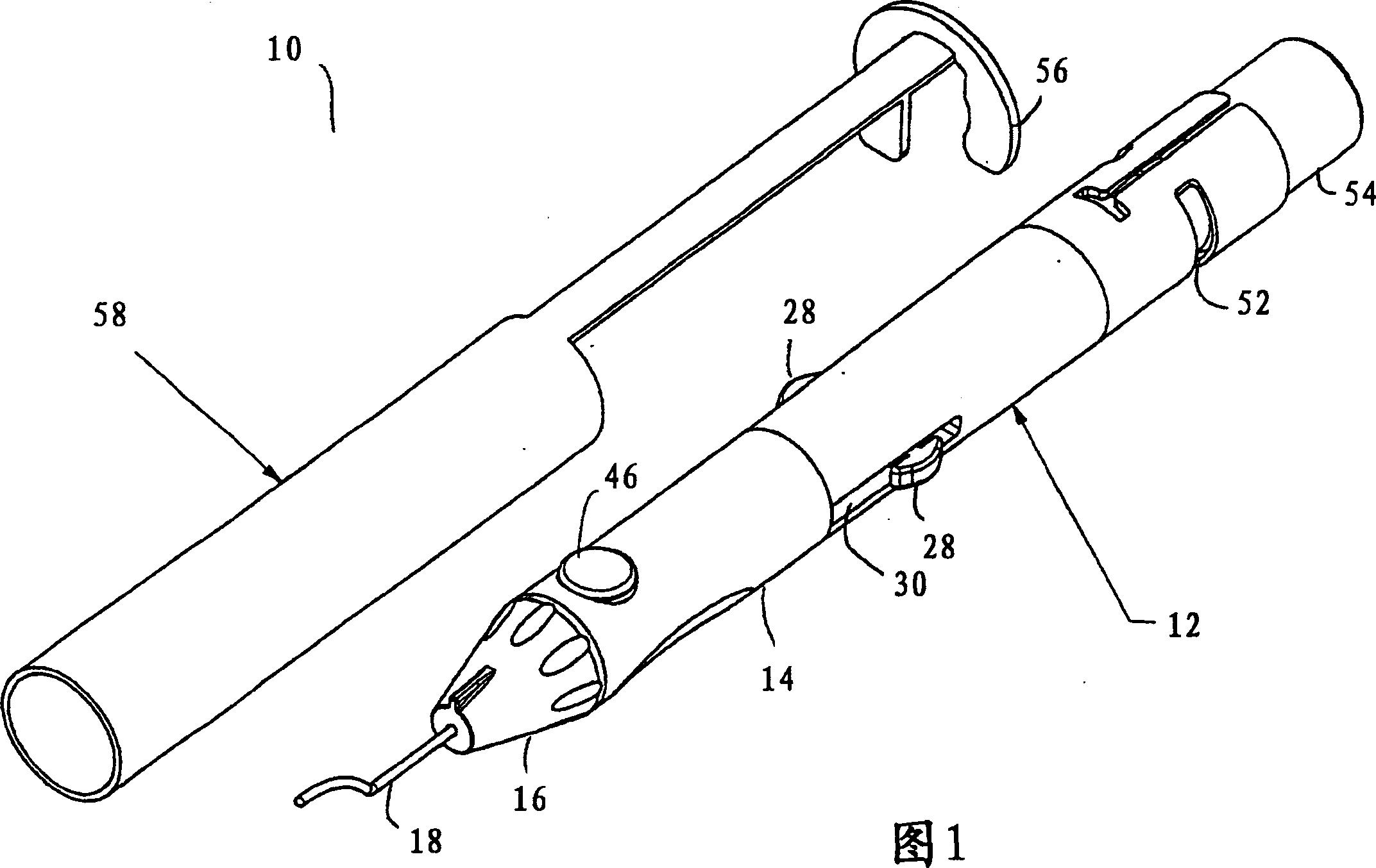 Fluid delivery device