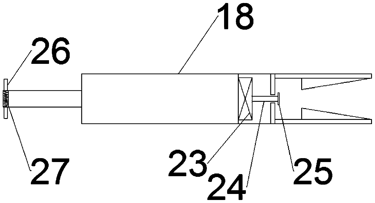 A length-adjustable hoisting support beam