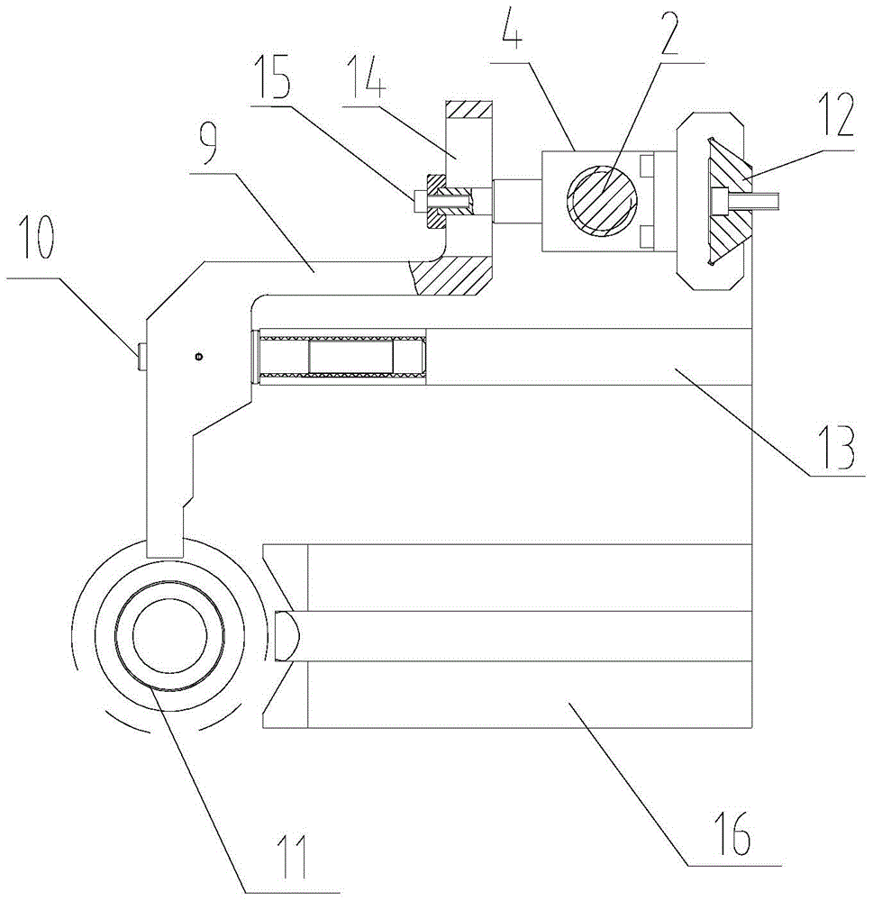 Axial centering device for shaft tube parts