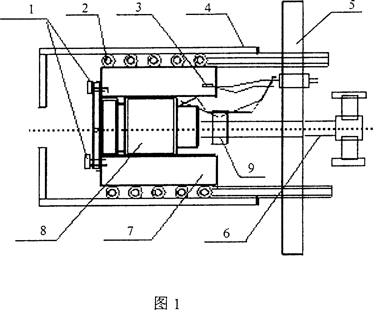 Ultrasonic gas or cluter injector