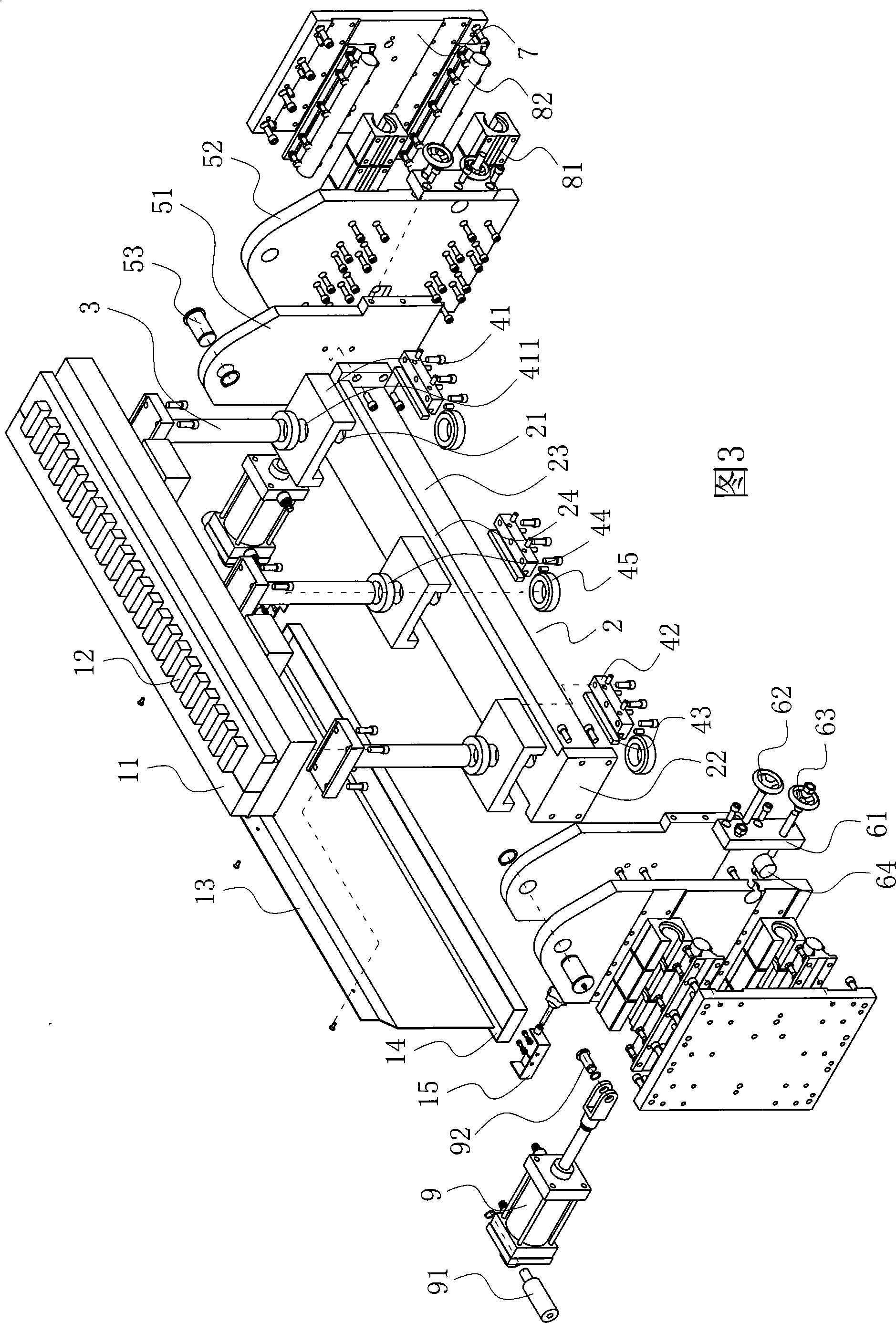 Narrow slit type coating apparatus with improved support mechanism
